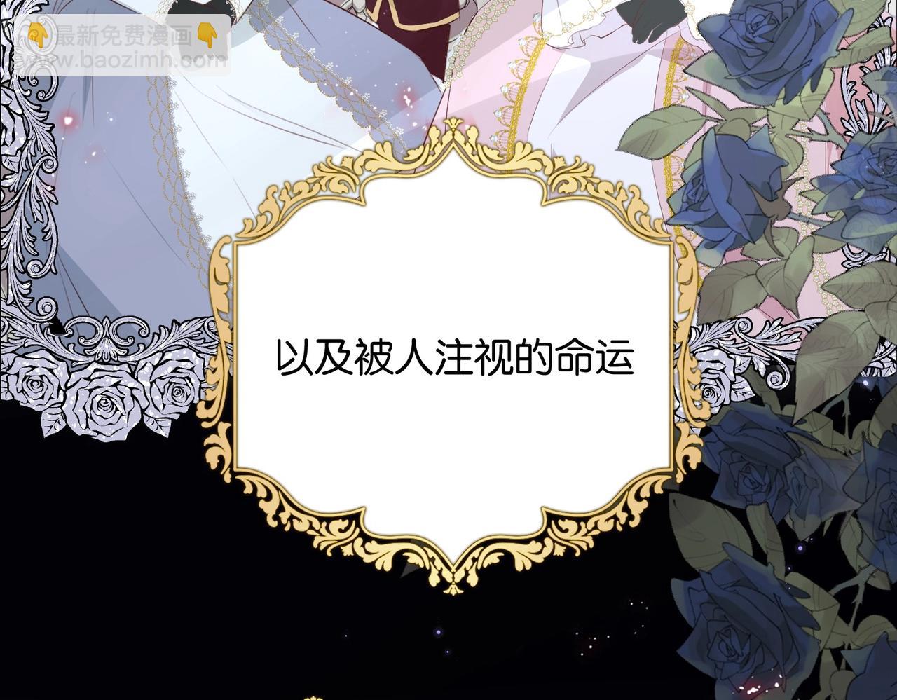 第7话 霸凌(1/4)-第9话