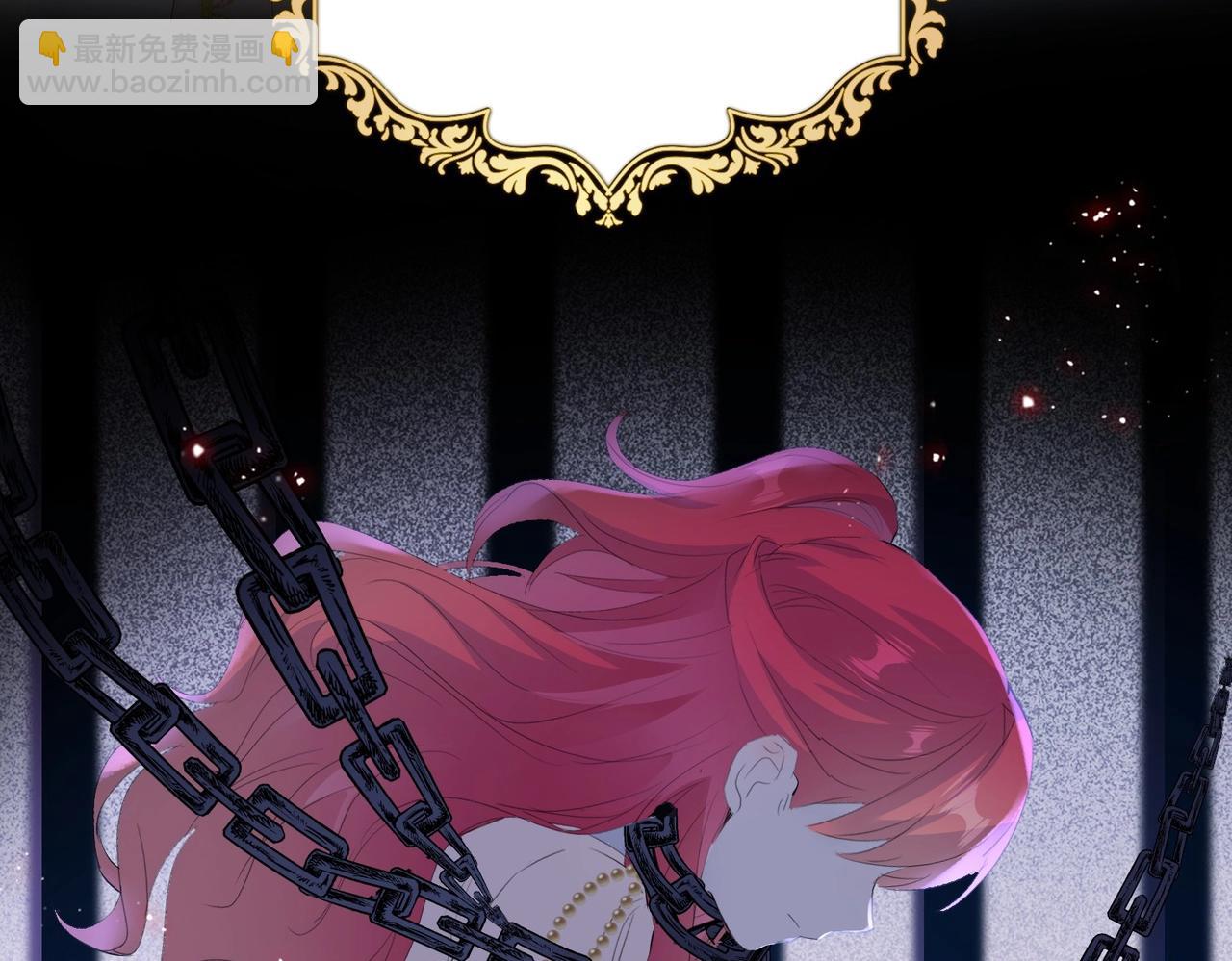 第7话 霸凌(1/4)-第9话