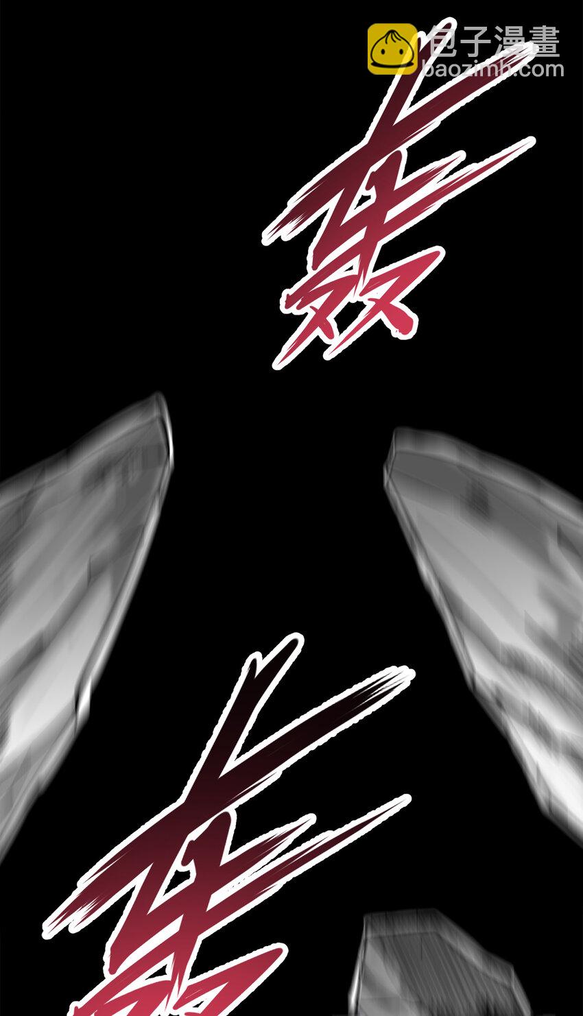 001 邂逅(1/2)-第1话