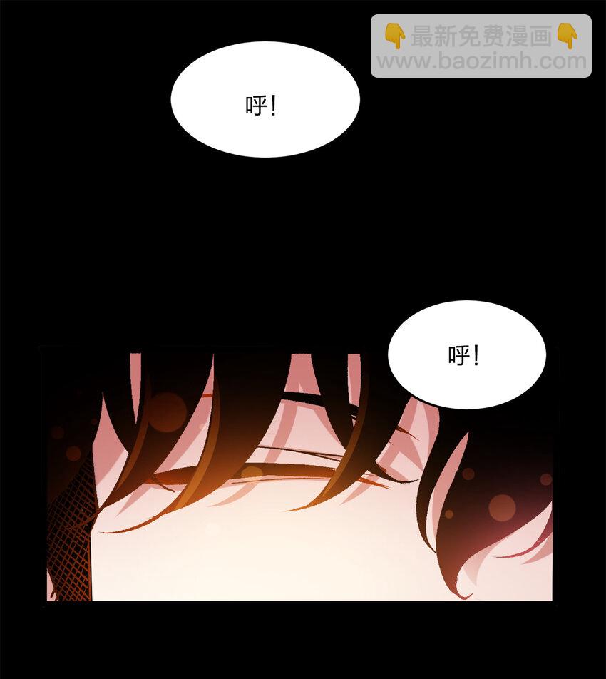 001 邂逅(1/2)-第1话