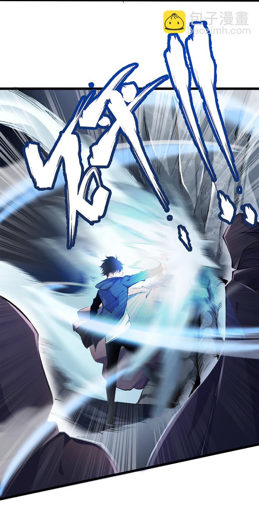 001 邂逅(1/2)-第1话