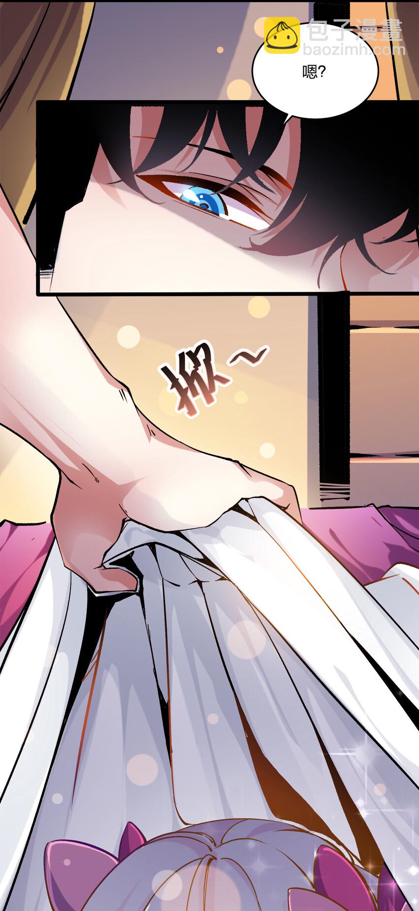 001 邂逅(1/2)-第1话