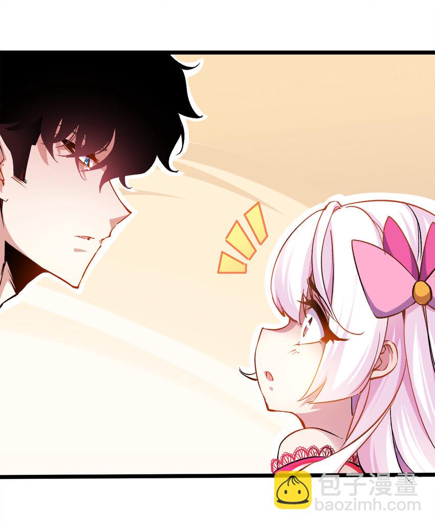 001 邂逅(1/2)-第1话