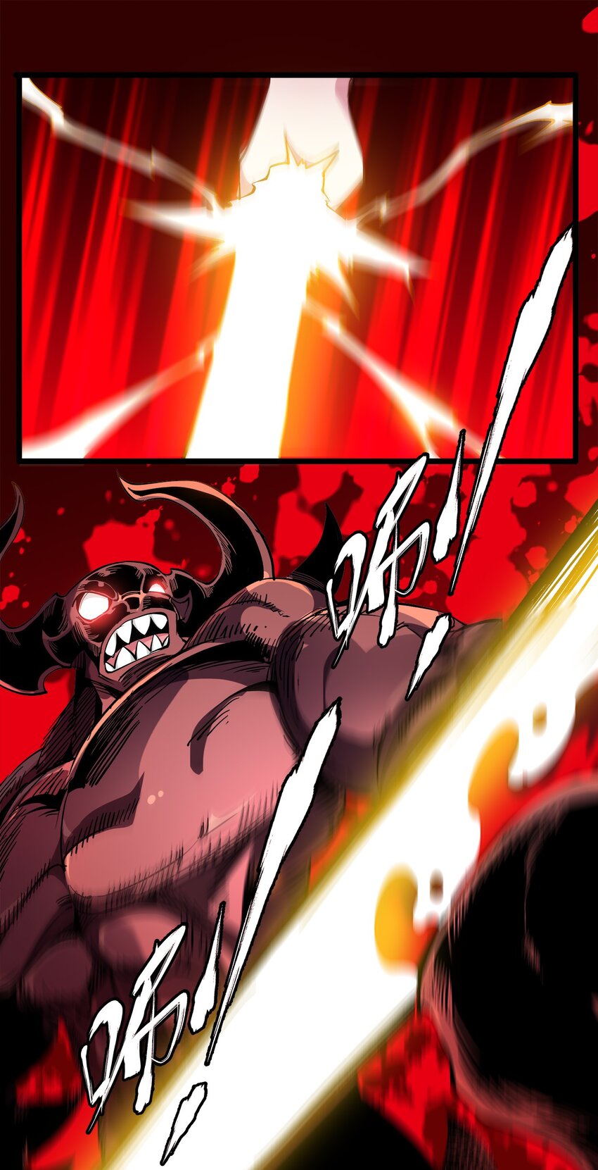 015 魔王(1/2)-第15话