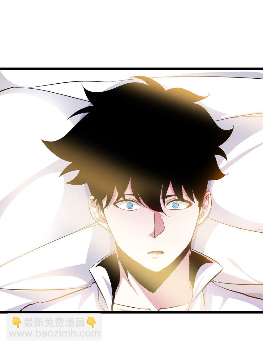 015 魔王(1/2)-第15话