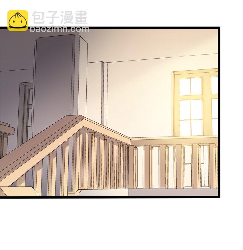 027 蜜月（？）-第27话