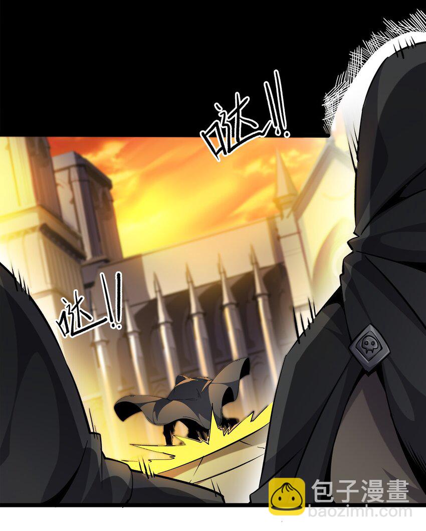 007 告白(1/2)-第7话