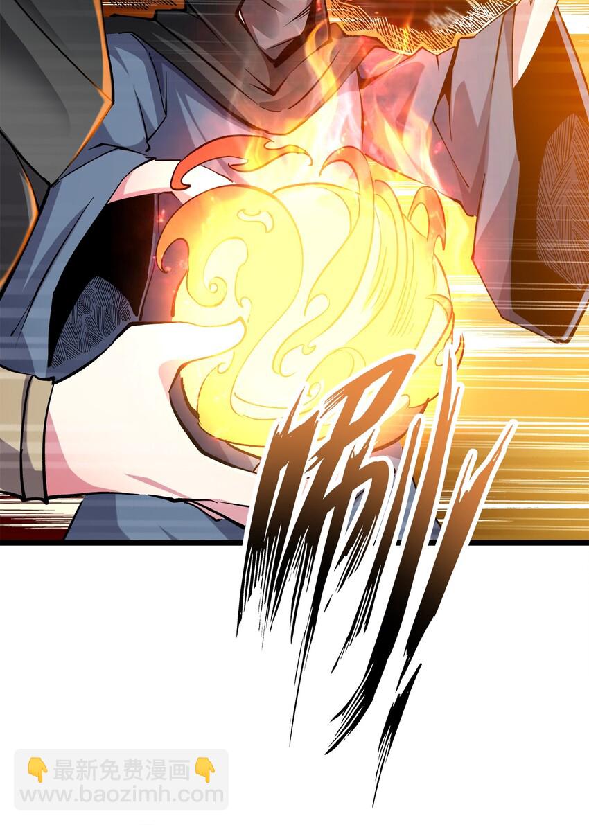 007 告白(1/2)-第7话