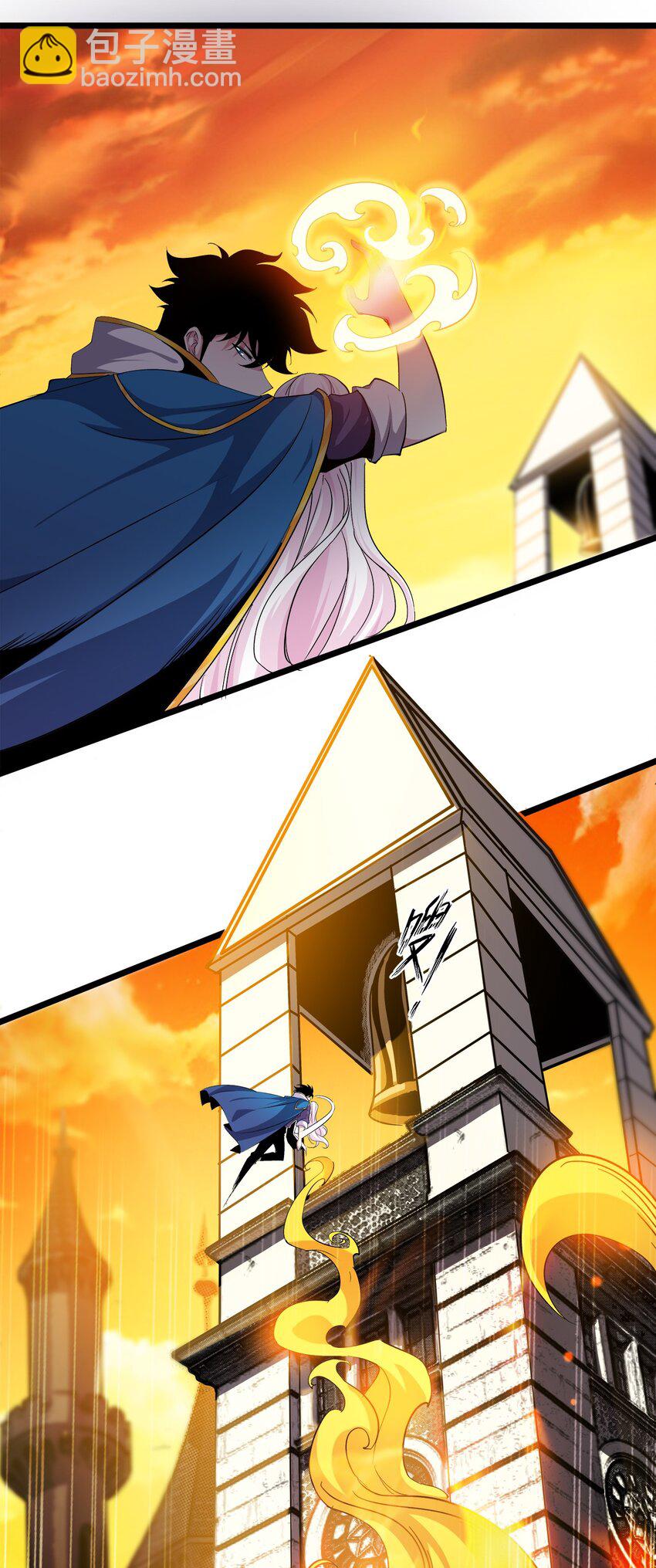 007 告白(1/2)-第7话