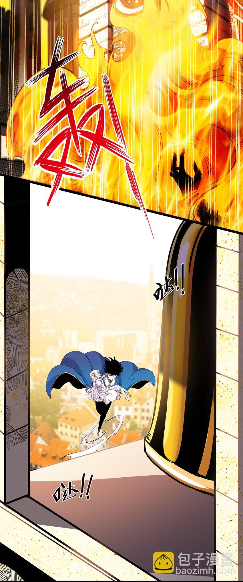 007 告白(1/2)-第7话