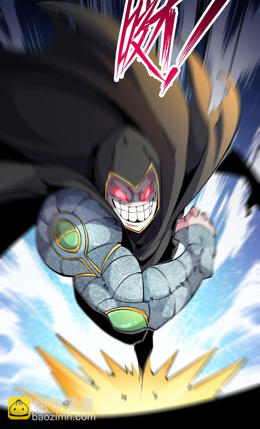 007 告白(1/2)-第7话