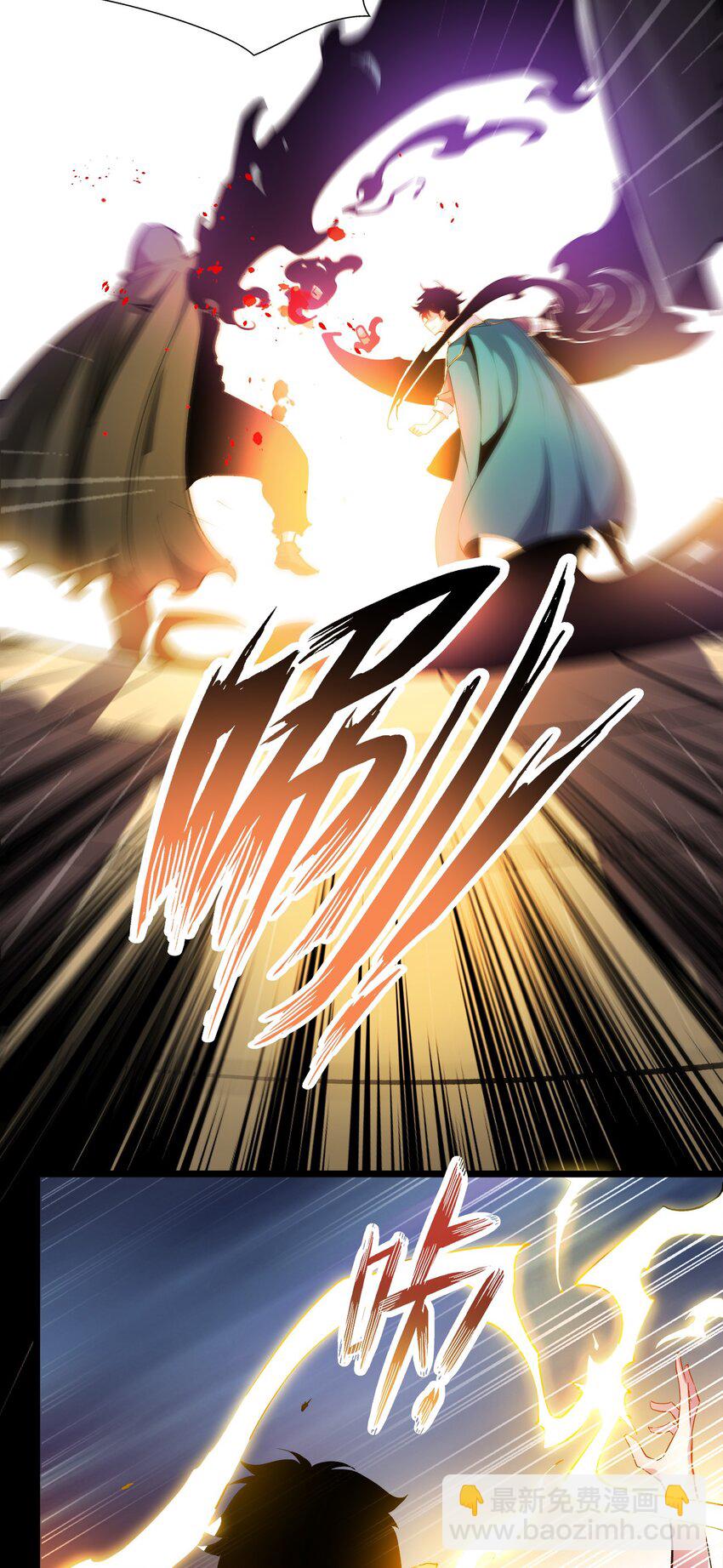 007 告白(1/2)-第7话