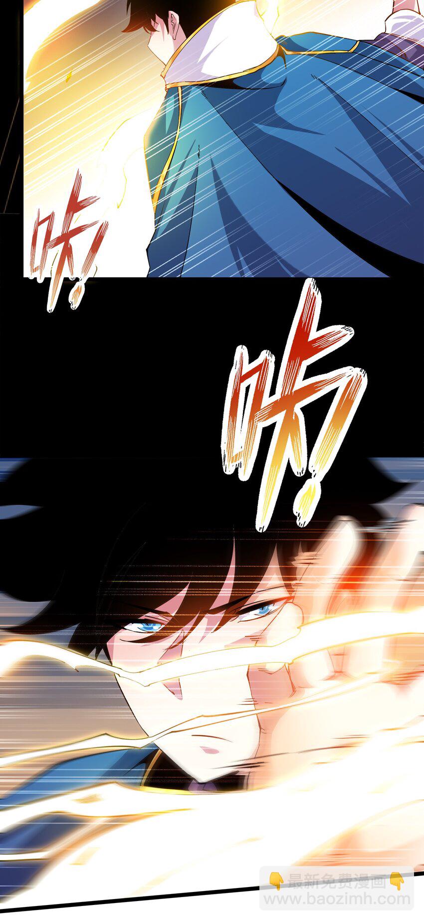 007 告白(1/2)-第7话