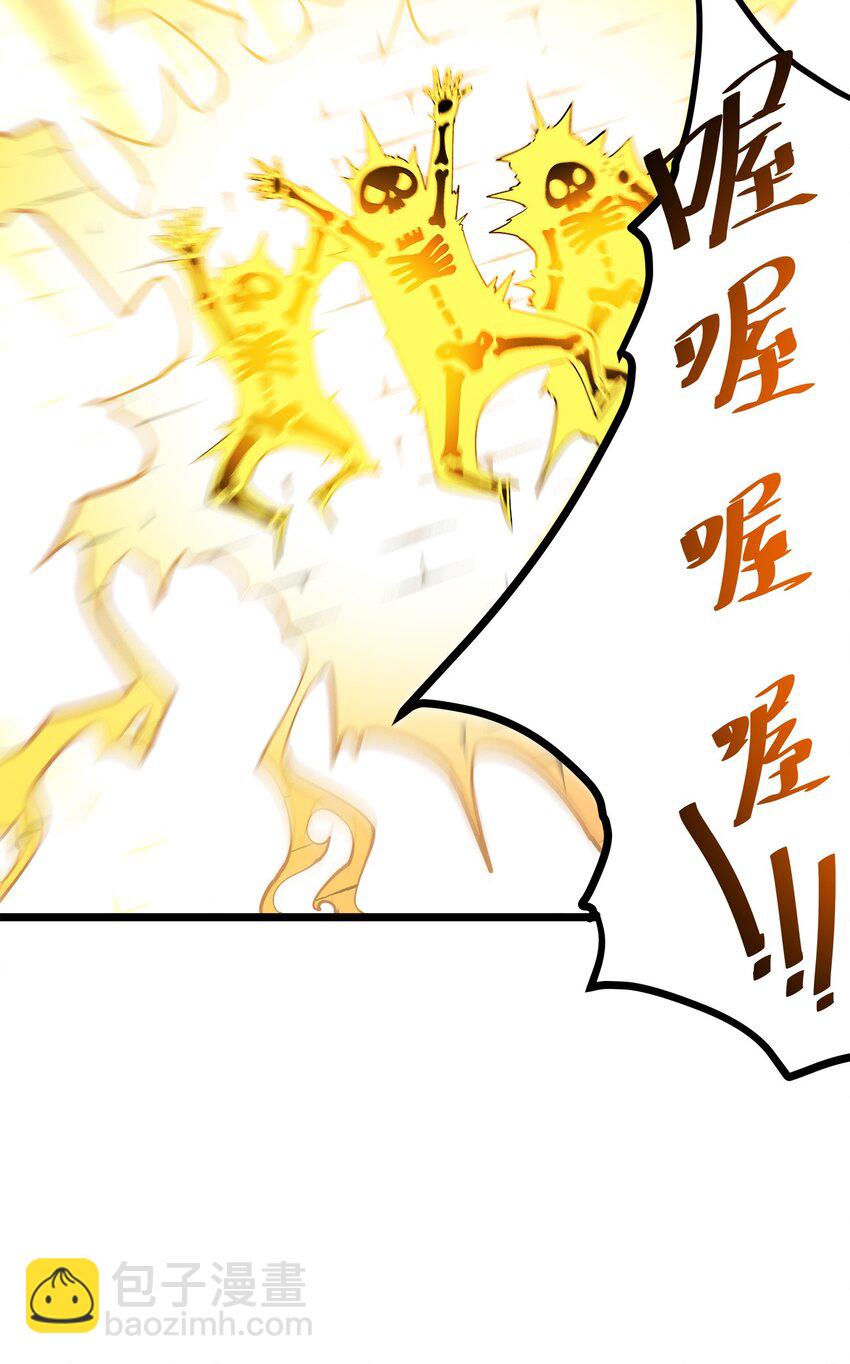 007 告白(1/2)-第7话