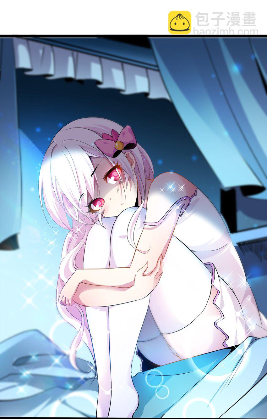 007 告白(1/2)-第7话