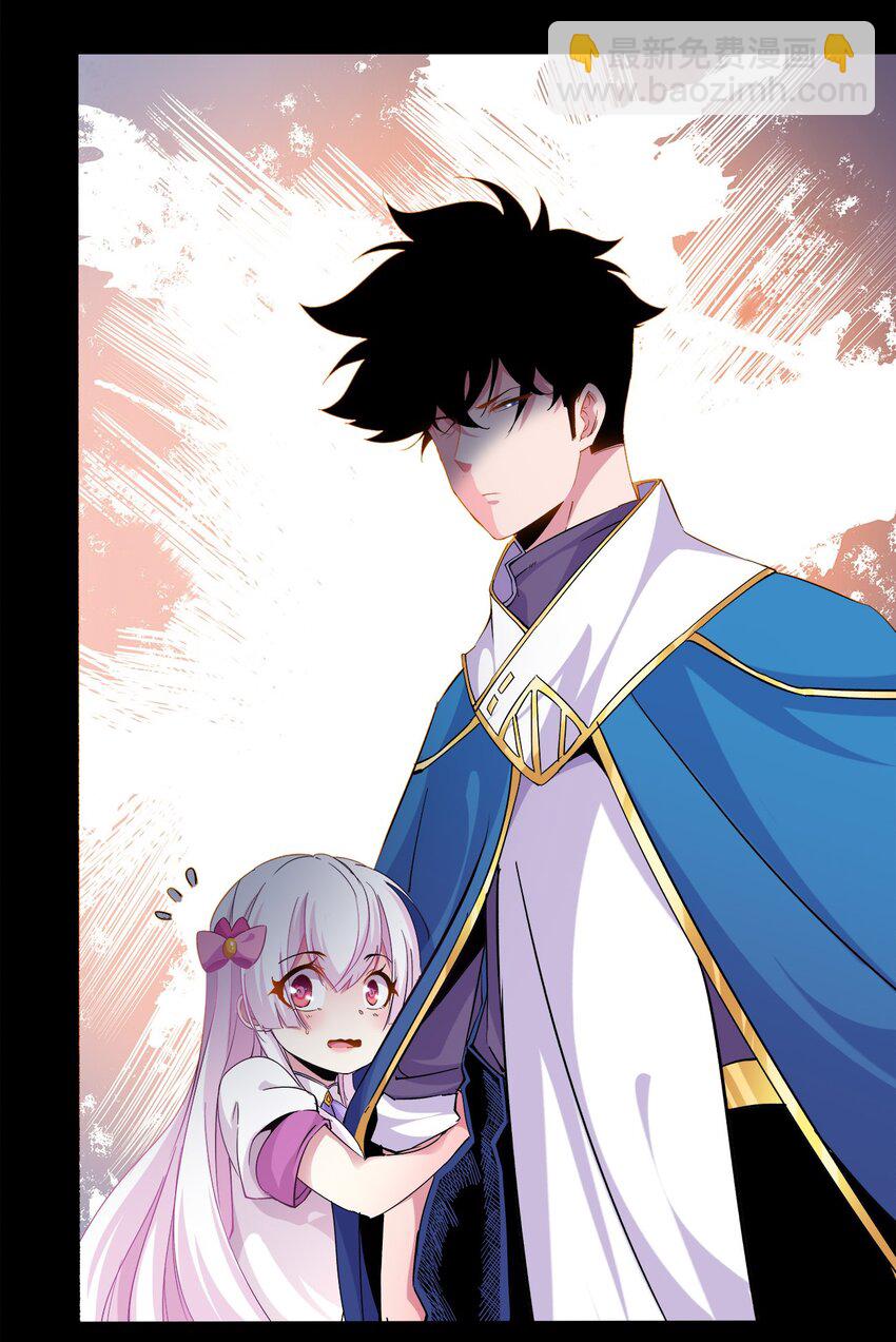 007 告白(1/2)-第7话