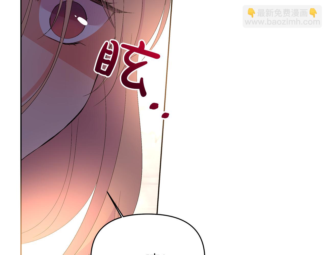 第8话 突发意外(1/5)-第11话