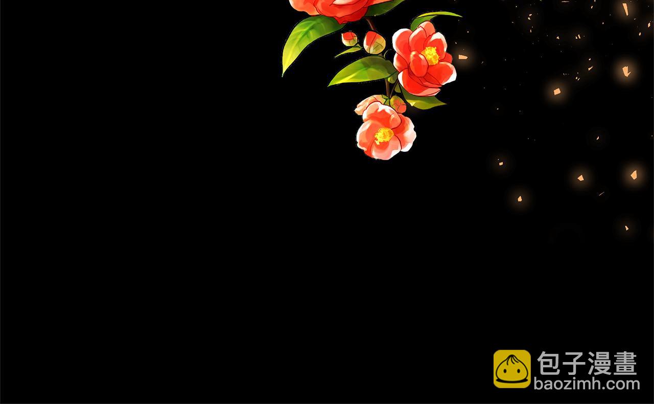 第8话 突发意外(1/5)-第11话