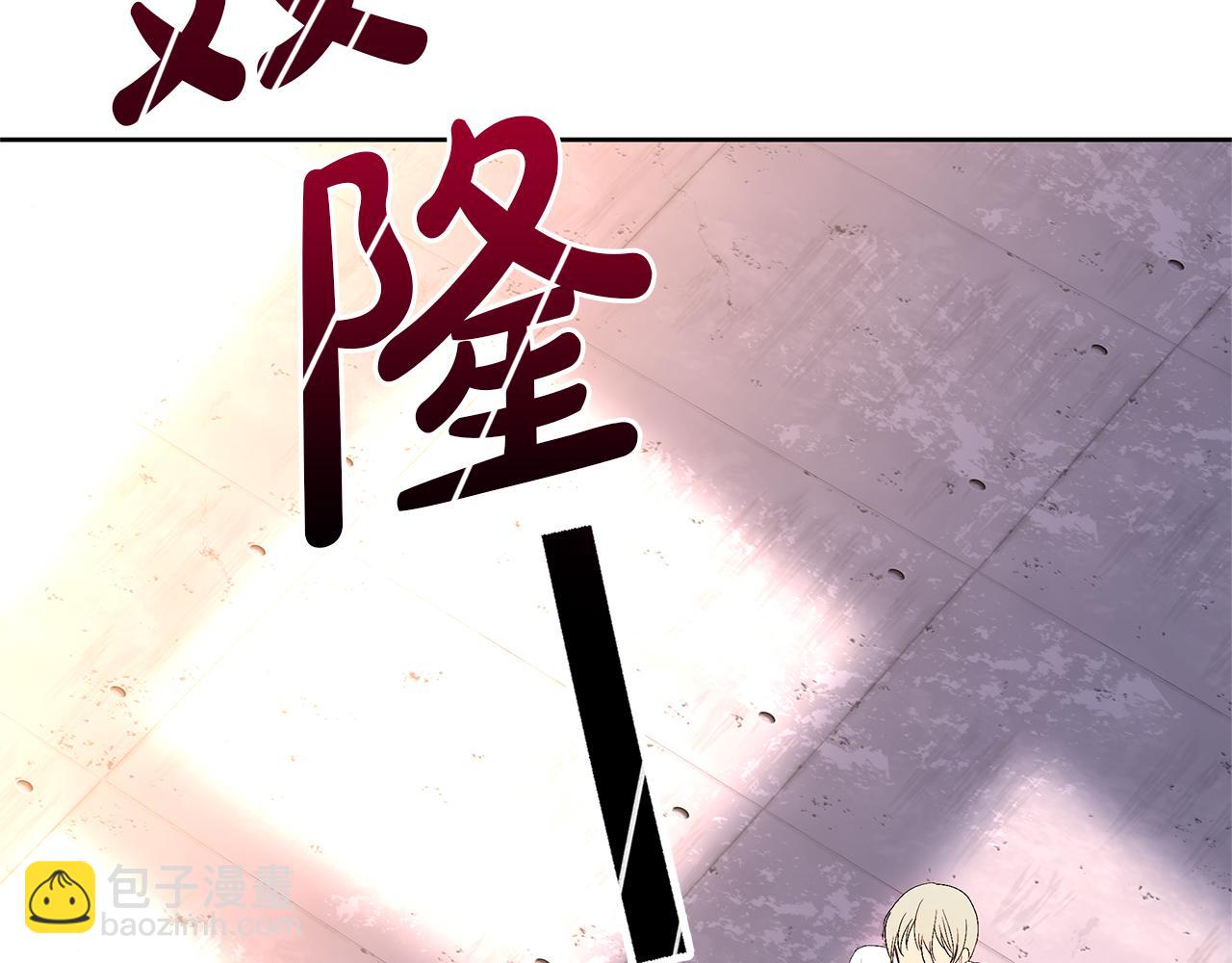 第8话 突发意外(1/5)-第11话