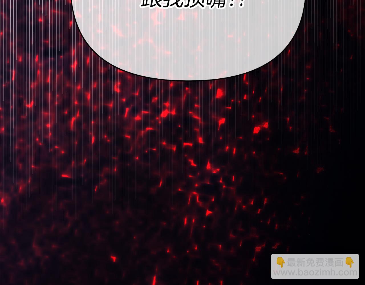 第10话 恶女二号(1/4)-第13话