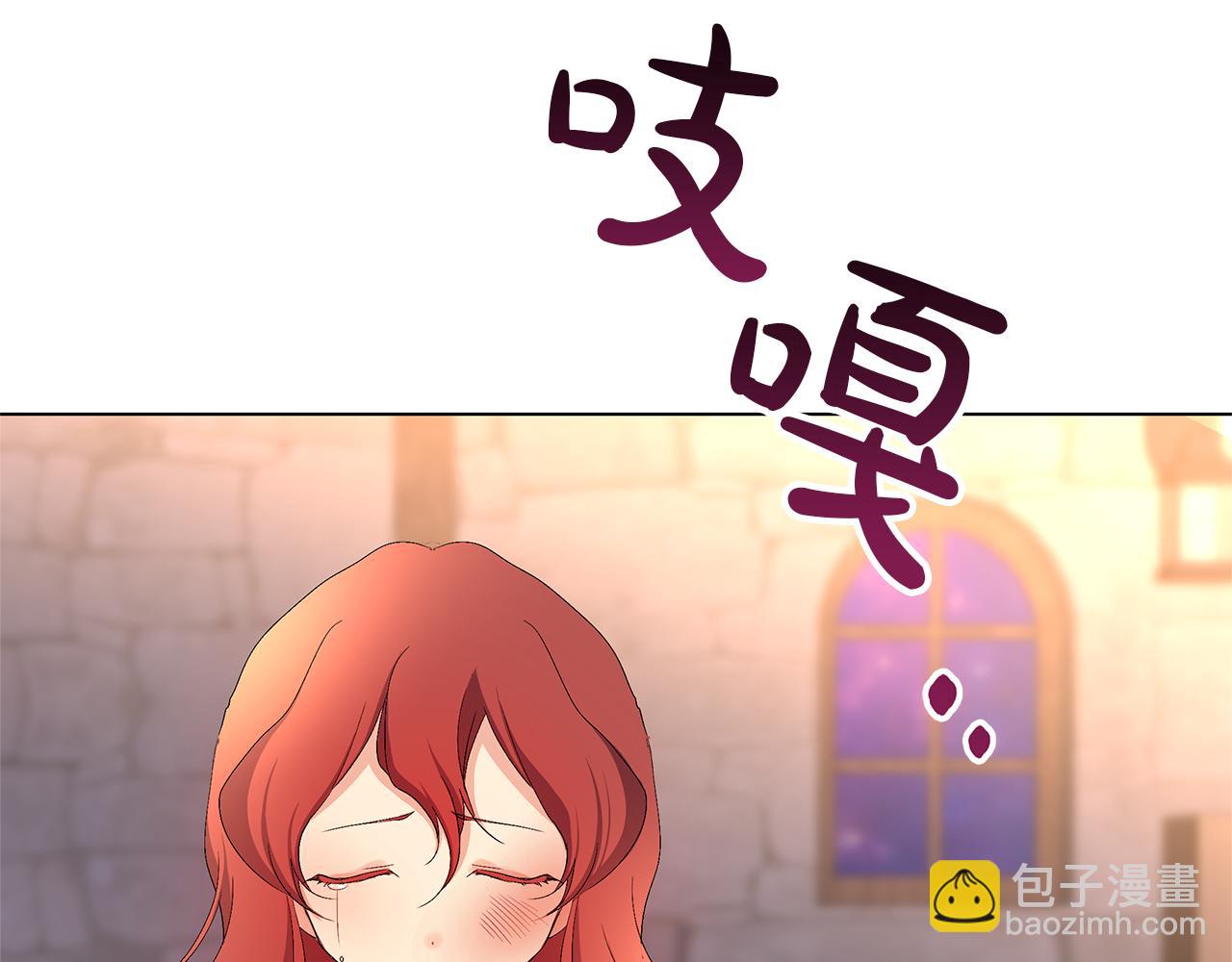 第10话 恶女二号(1/4)-第13话