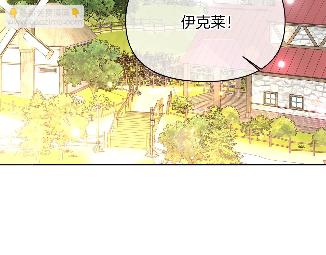 第12话 冤家路窄(1/4)-第15话