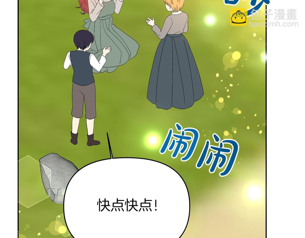 第12话 冤家路窄(1/4)-第15话