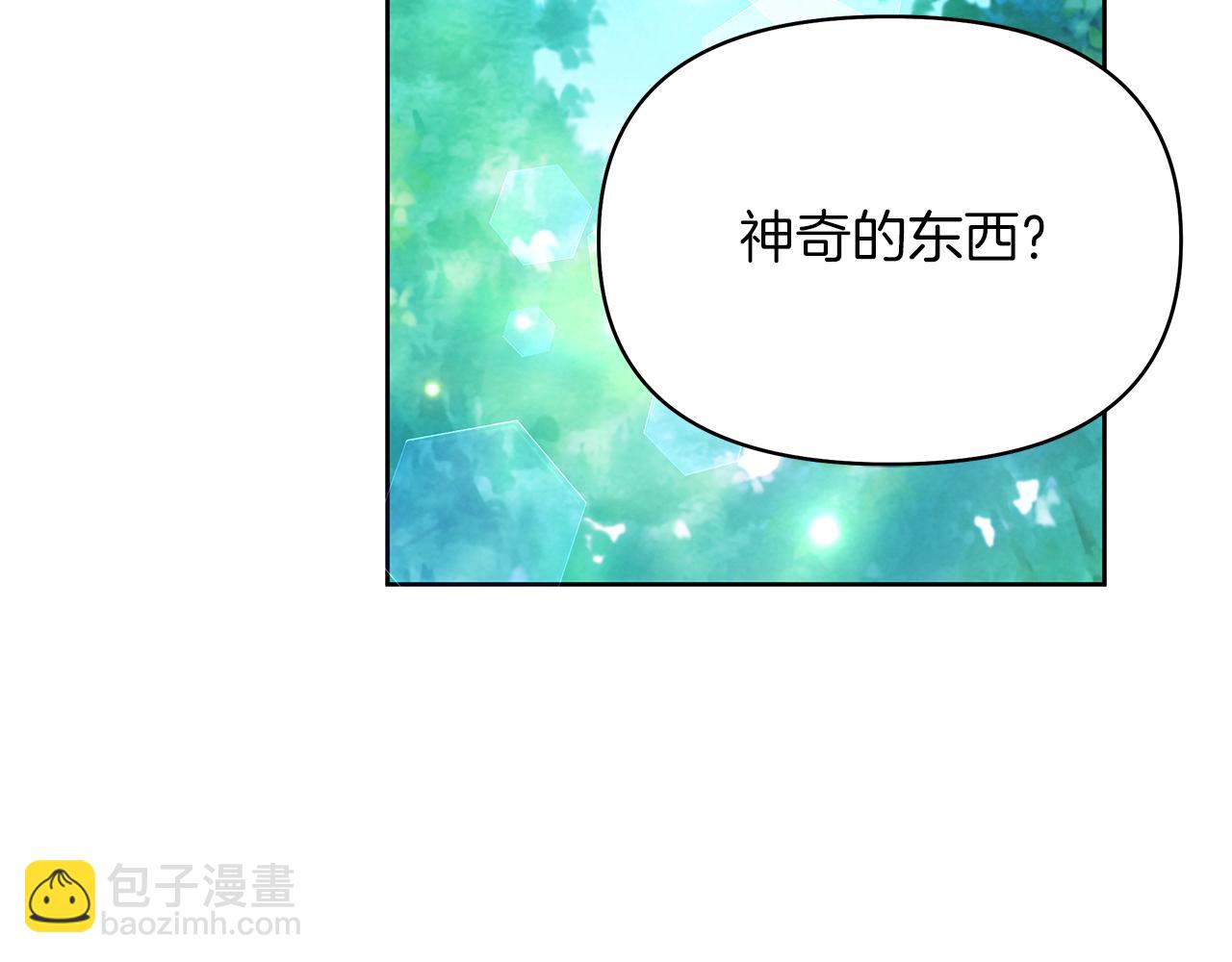 第12话 冤家路窄(1/4)-第15话