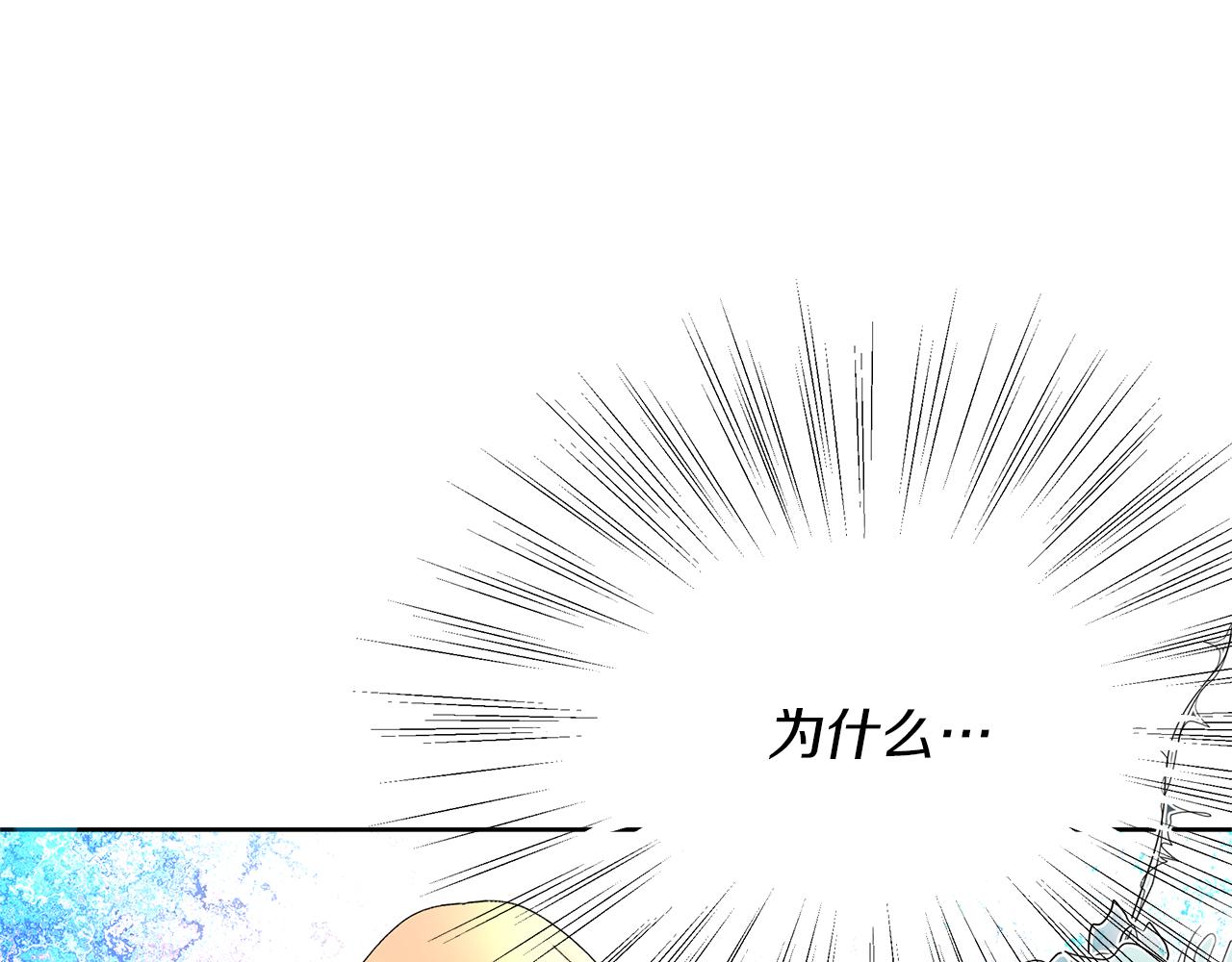 第12话 冤家路窄(1/4)-第15话