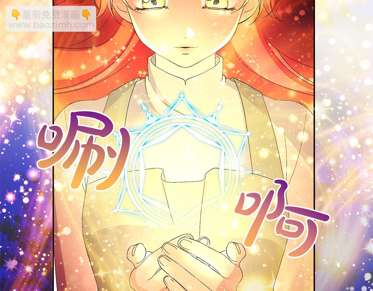 第12话 冤家路窄(1/4)-第15话