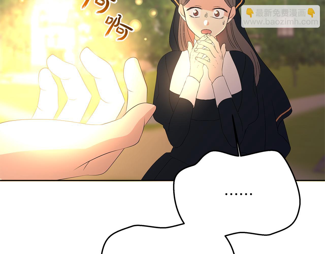 第12话 冤家路窄(1/4)-第15话