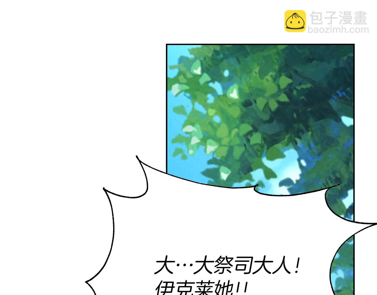 第12话 冤家路窄(1/4)-第15话