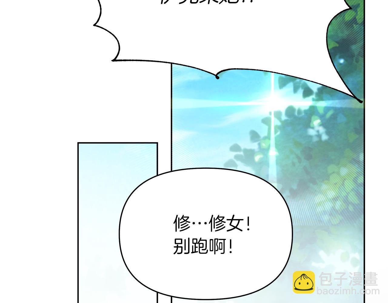 第12话 冤家路窄(1/4)-第15话