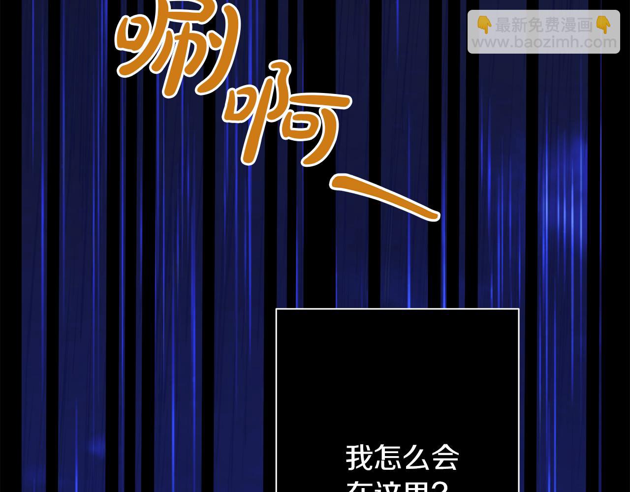 第16话 噩梦成真？(1/4)-第19话