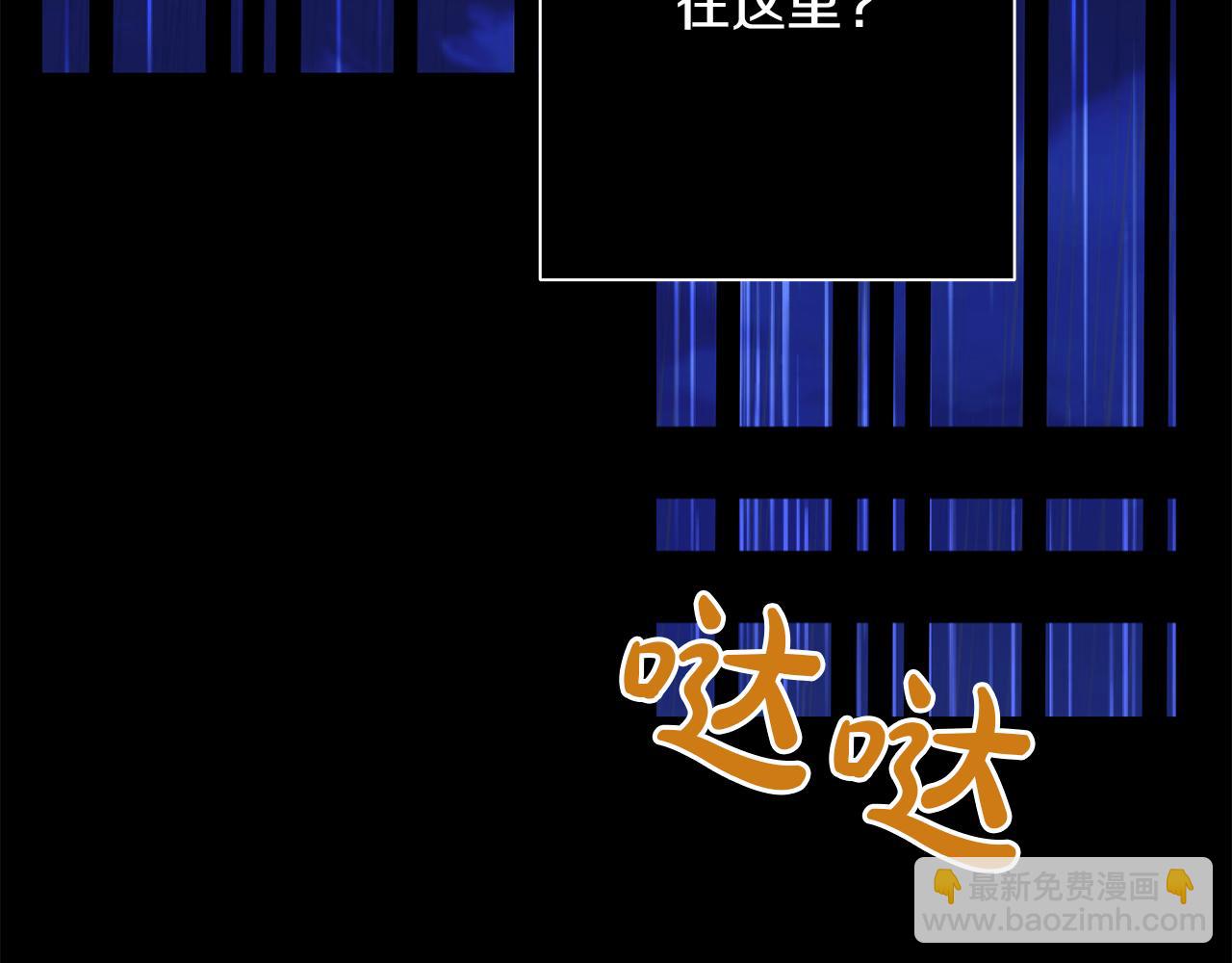 第16话 噩梦成真？(1/4)-第19话