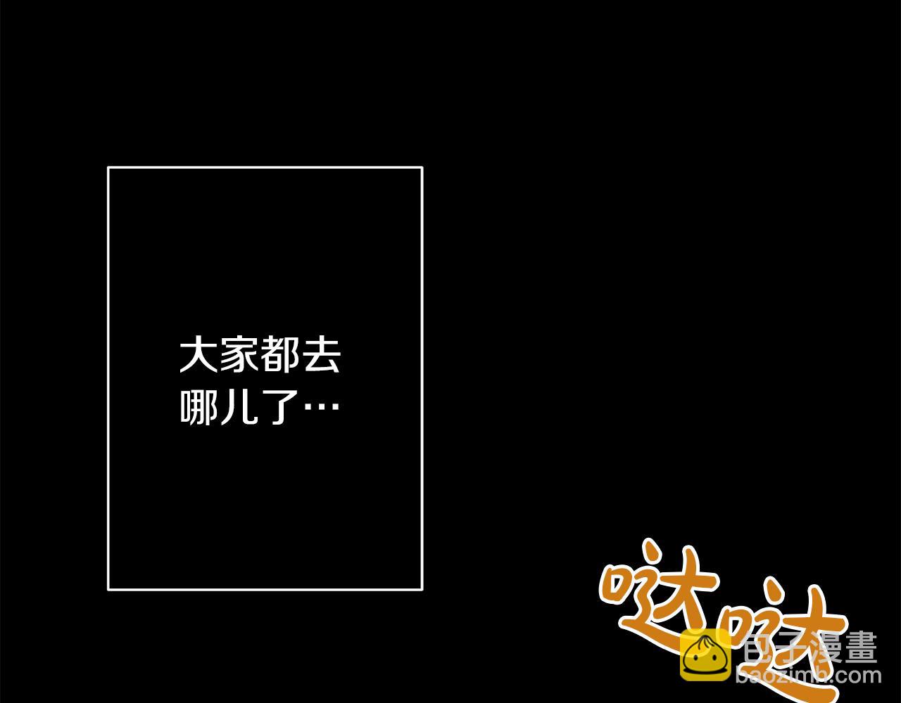 第16话 噩梦成真？(1/4)-第19话