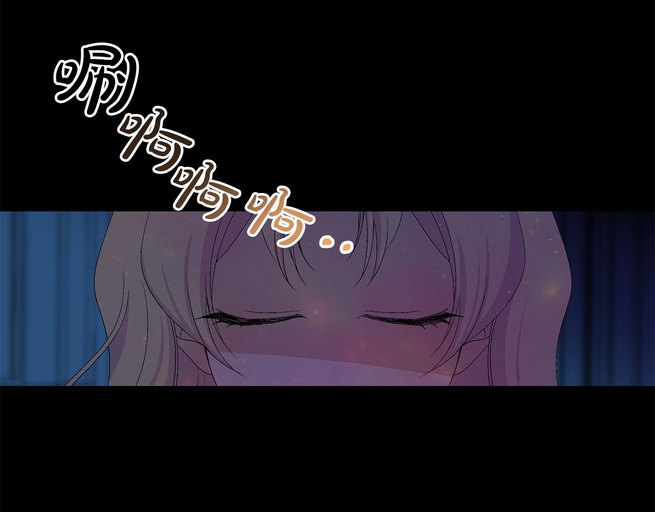 第16话 噩梦成真？(1/4)-第19话