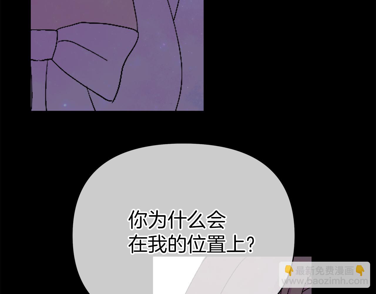 第16话 噩梦成真？(1/4)-第19话