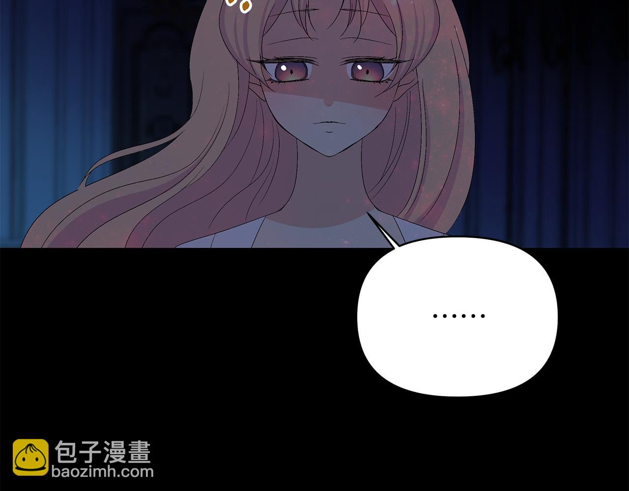 第16话 噩梦成真？(1/4)-第19话