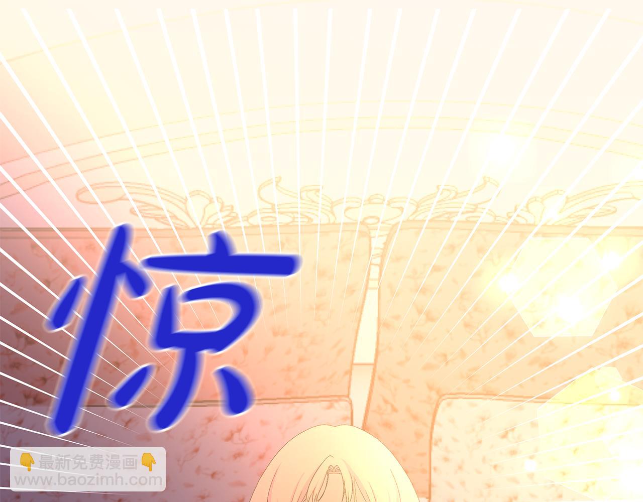 第16话 噩梦成真？(1/4)-第19话