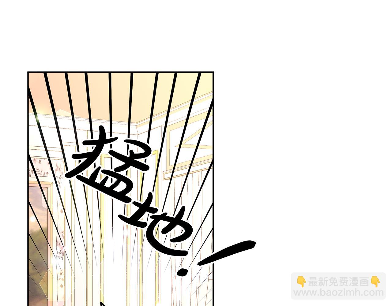 第16话 噩梦成真？(1/4)-第19话