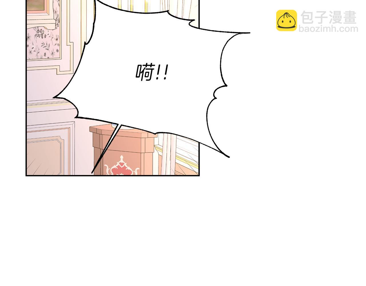 第16话 噩梦成真？(1/4)-第19话