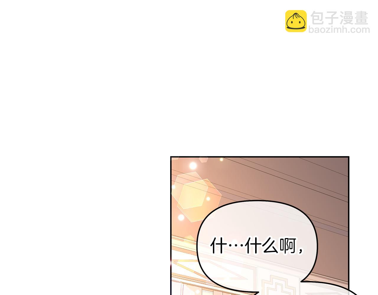 第16话 噩梦成真？(1/4)-第19话