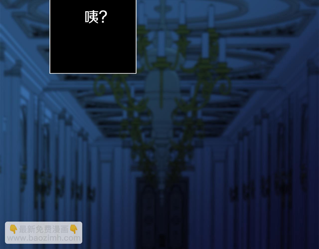 第16话 噩梦成真？(1/4)-第19话