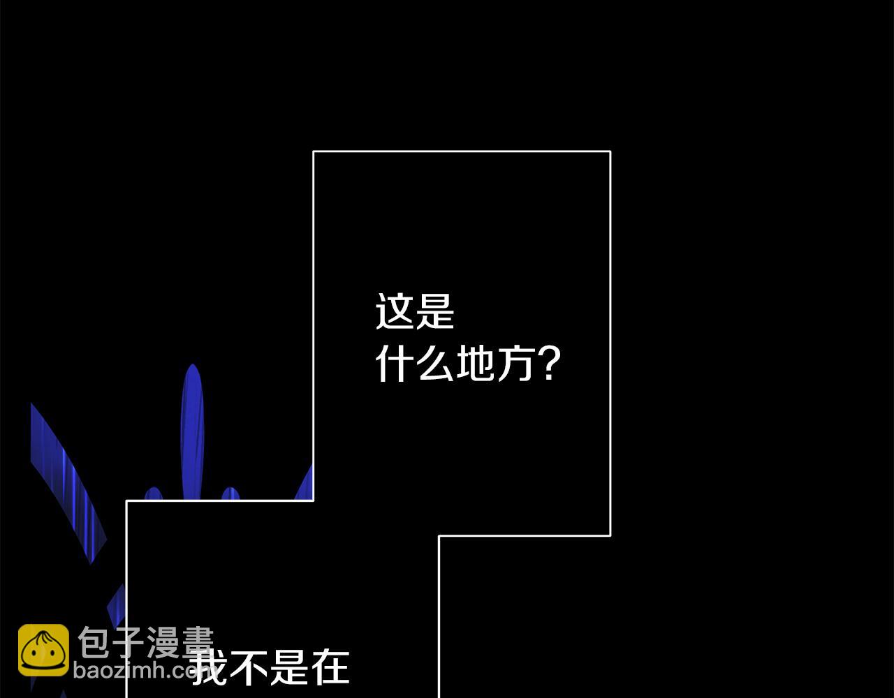 第16话 噩梦成真？(1/4)-第19话