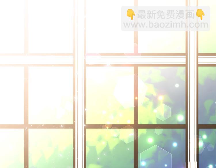 第0话 我是反派？(1/3)-第3话