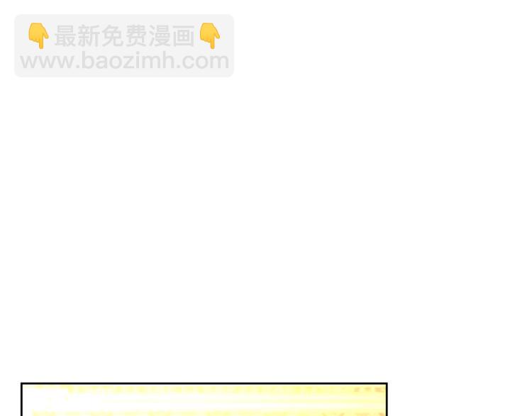 第0话 我是反派？(1/3)-第3话