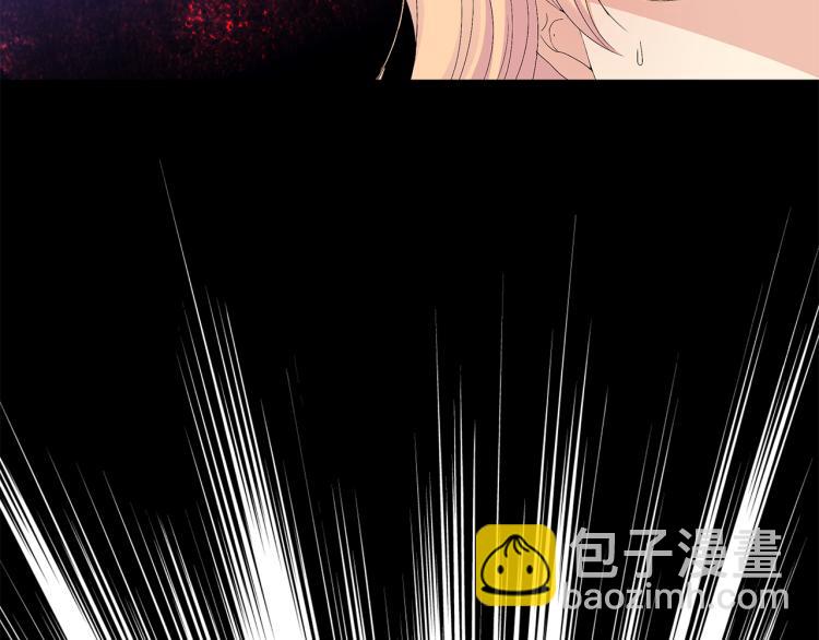 第0话 我是反派？(1/3)-第3话