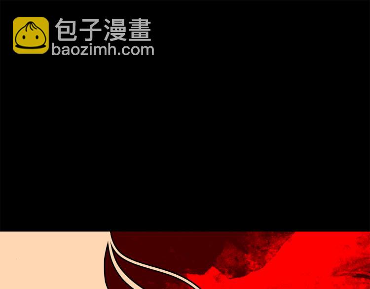 第0话 我是反派？(1/3)-第3话