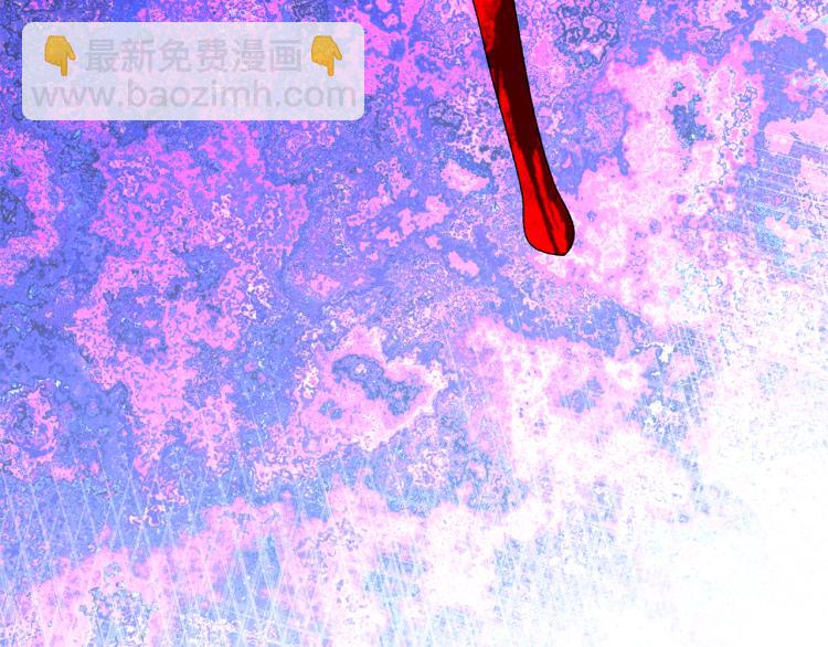 第0话 我是反派？(1/3)-第3话